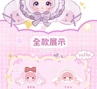 ai blind box